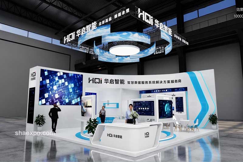 高端展覽展臺設計-蘇州華啟智能會展展臺設計搭建-美湖